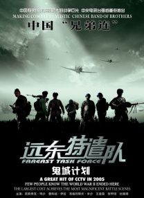 色站综合