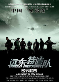 日韩福利片午夜在线观看