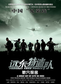 久久久久88色偷偷免费
