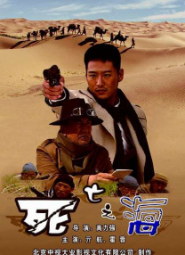 人人草人人