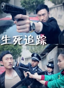 亚洲精品综合在线