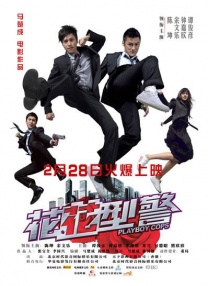 国产黑丝在线
