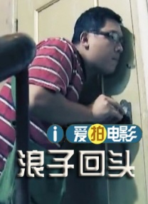 欧美伊人精品成人久久综合97