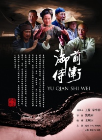 治愈营：一个世界