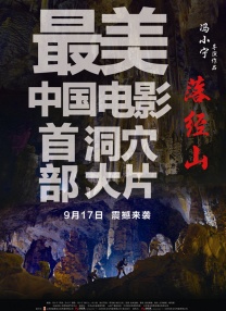 五月天激情啪啪