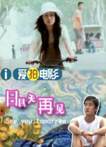 亚洲美女高潮