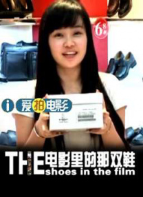 国产伦精品一区二区三区无广告