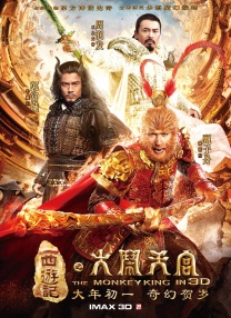 五月天丁香婷婷开心激情五月
