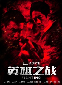 第一次经验告白