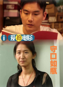 气头昏脑