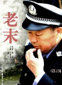 精品福利在线视频