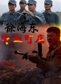 午夜伦全在线观看