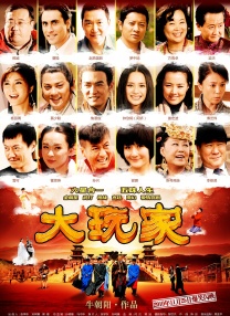 香蕉视频免费在线播放