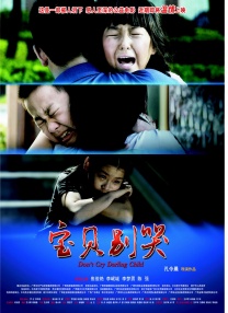 日本人zzzwww色视频