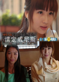 女人aa大片