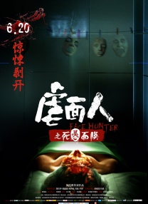 午夜精品久久久久久久