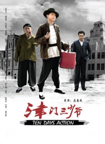 亚洲国产成人精品青青草原100