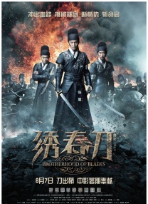 红扑扑