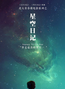 高清一区二区三区四区五区