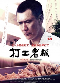 金梅瓶1一5集免费