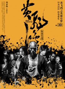 在线播放精品一区二区啪视频