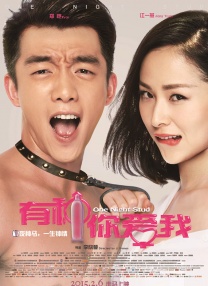 都市激情亚洲春色