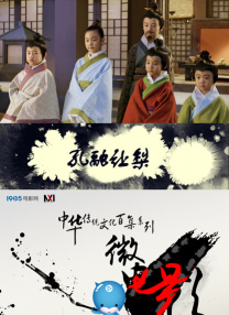 梦之心