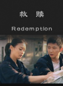 黄色片三