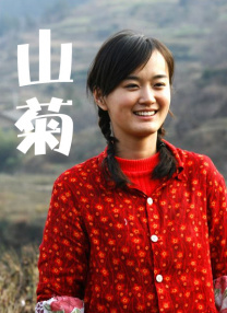 人人澡人人添