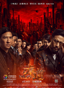 激情男女动态图