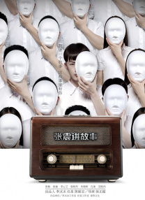 亚洲激情视频网