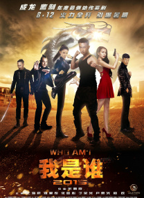 国产精品久久亚洲一区二区