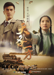 激情av三区
