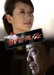 虹猫大本营视频在线播放