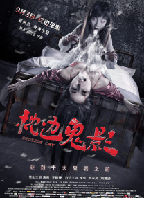 99午夜高清在线视频在观看
