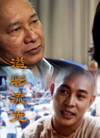 英雄联盟av