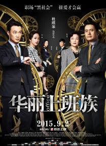 12末发育娇小性色xxxⅹ