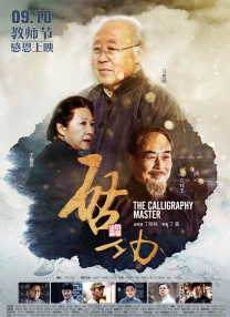 在线激情网址