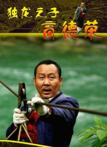 亚洲国产精品久久久久婷婷老年