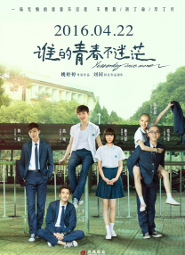 亚洲狠狠婷婷综合久久久图片