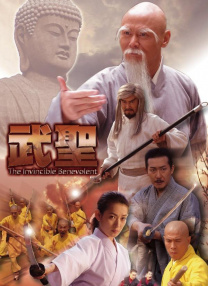 成人高清在线观看播放