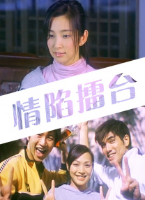 播播资源