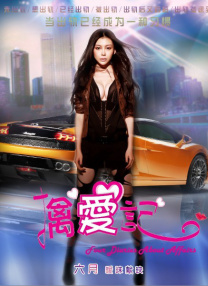 午夜看一级特黄a大片黑