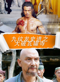 中文字幕第二一区