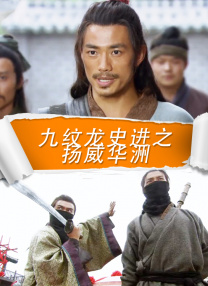 老司机av网站