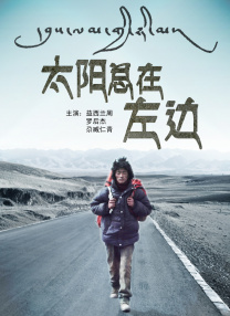 精品亚洲一区二区