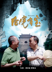 狗奴vk
