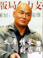 99精品在线观看视频
