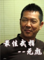 性娱乐节目