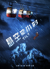 天堂а√在线中文在线